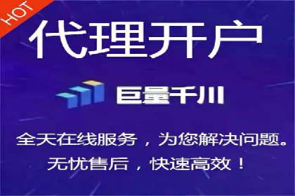 信息流广告投放策略：实战案例与效果评估